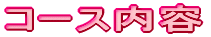 R[Xe